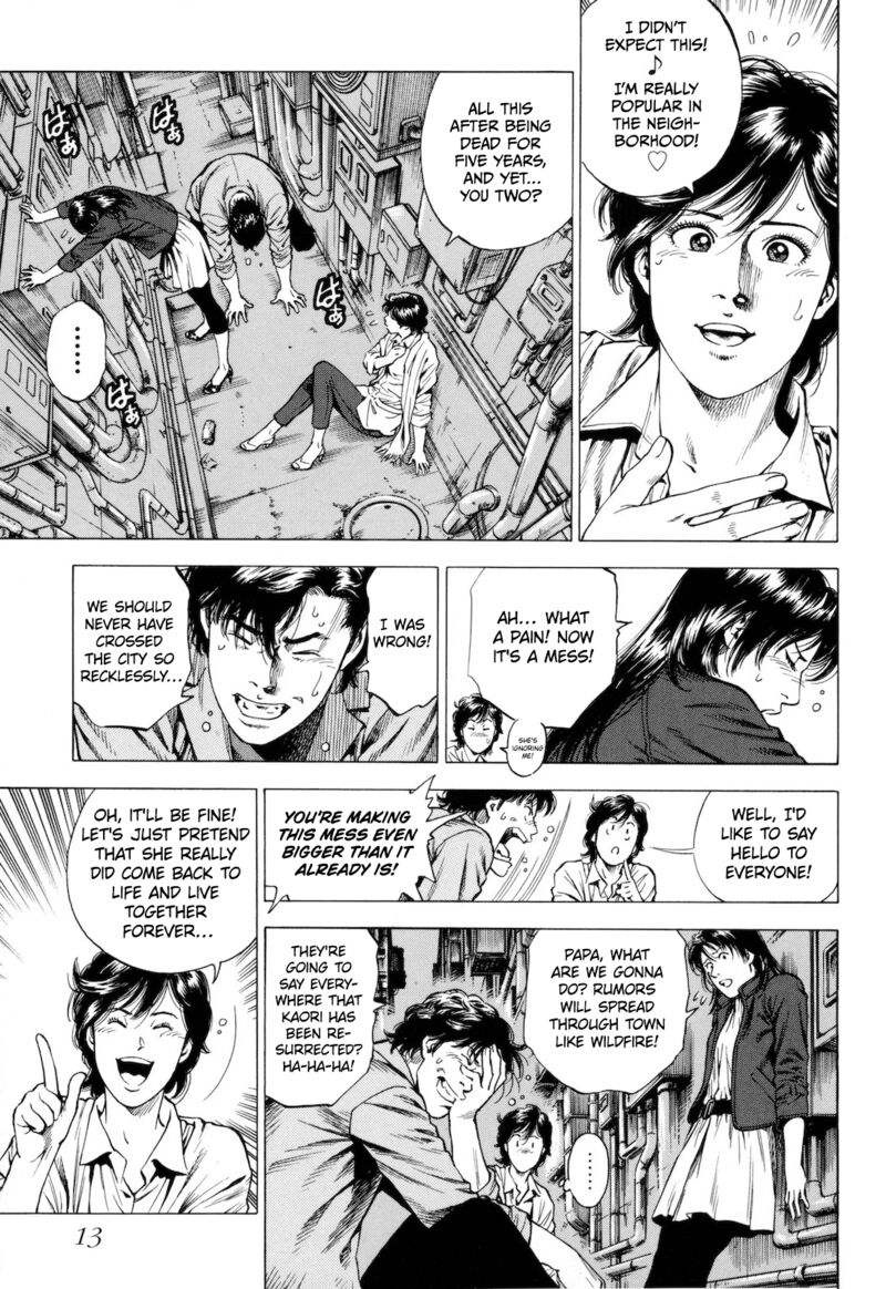 angel_heart_2nd_season_11_15