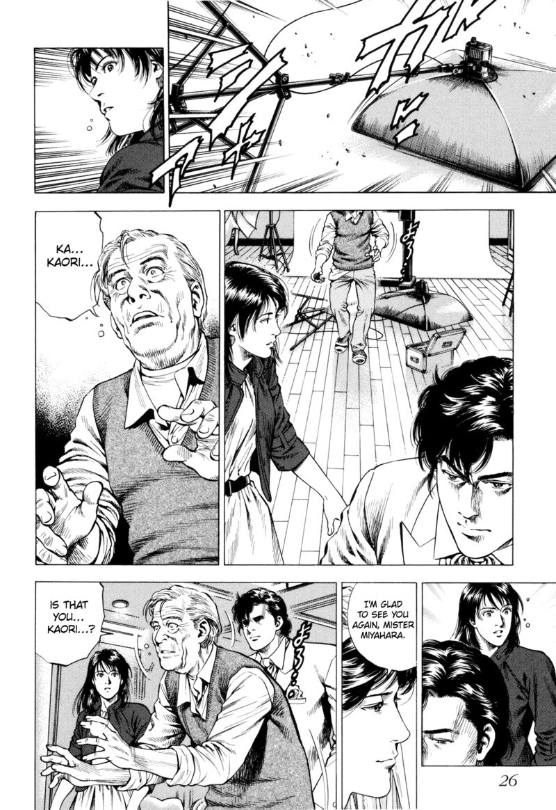 angel_heart_2nd_season_11_28