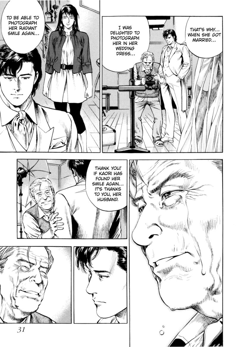 angel_heart_2nd_season_11_33