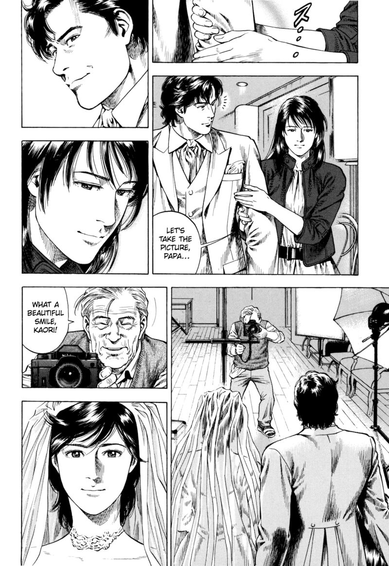 angel_heart_2nd_season_11_34