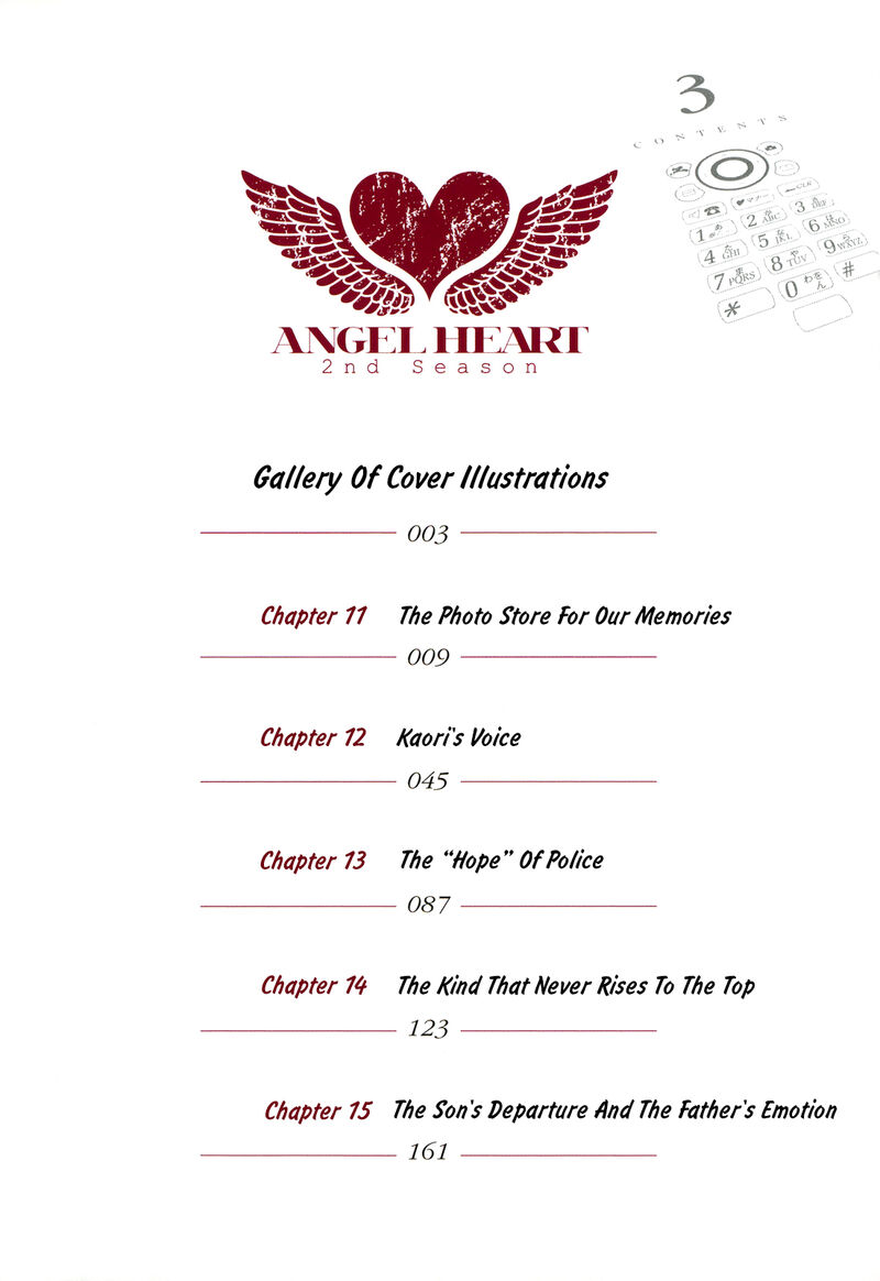 angel_heart_2nd_season_11_4