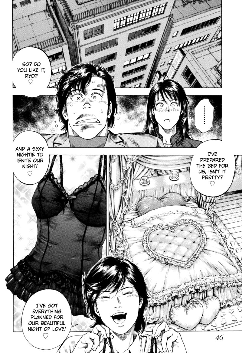 angel_heart_2nd_season_12_2