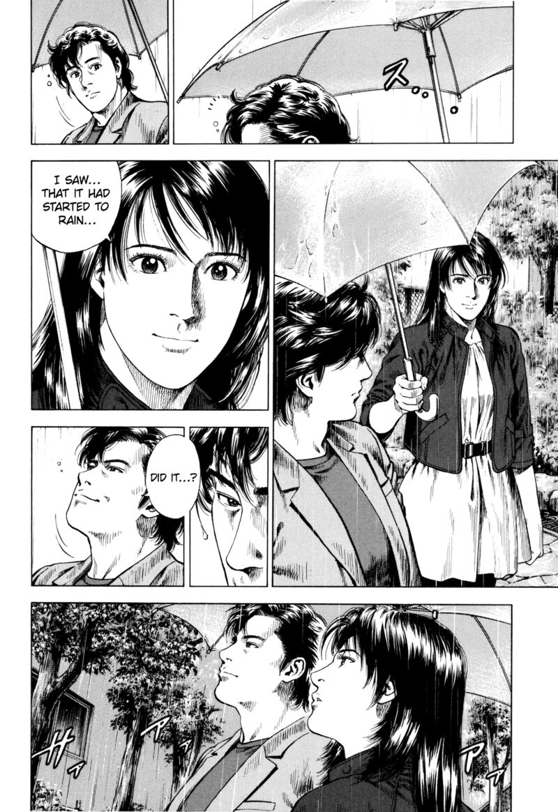 angel_heart_2nd_season_12_38