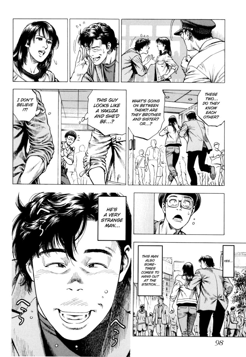 angel_heart_2nd_season_13_12