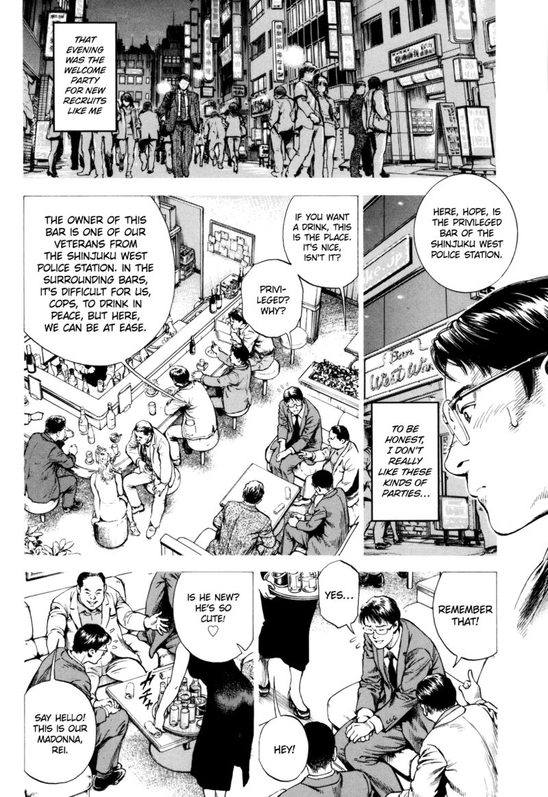 angel_heart_2nd_season_13_16