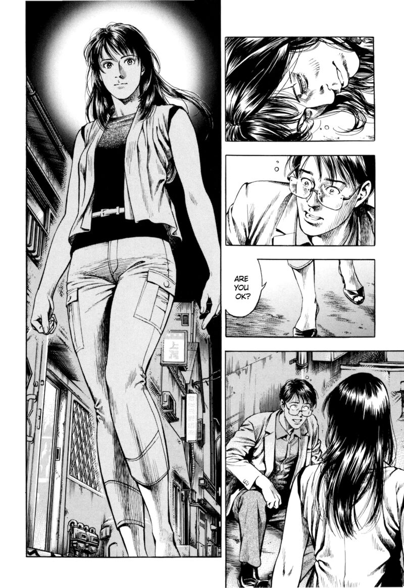 angel_heart_2nd_season_13_34