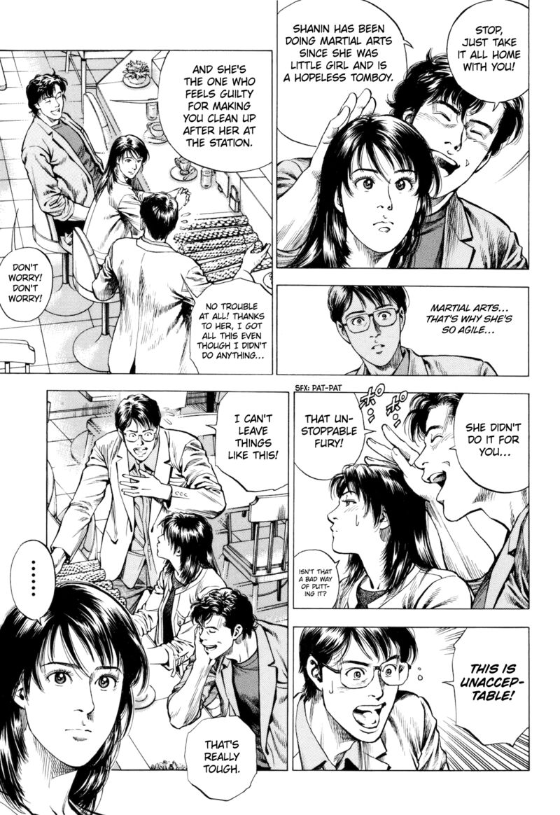 angel_heart_2nd_season_14_15