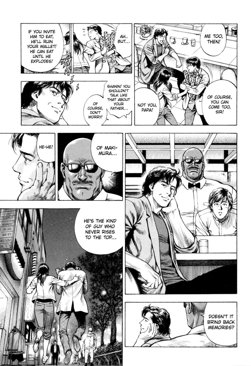 angel_heart_2nd_season_14_17