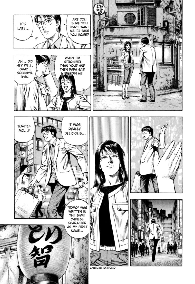 angel_heart_2nd_season_14_23