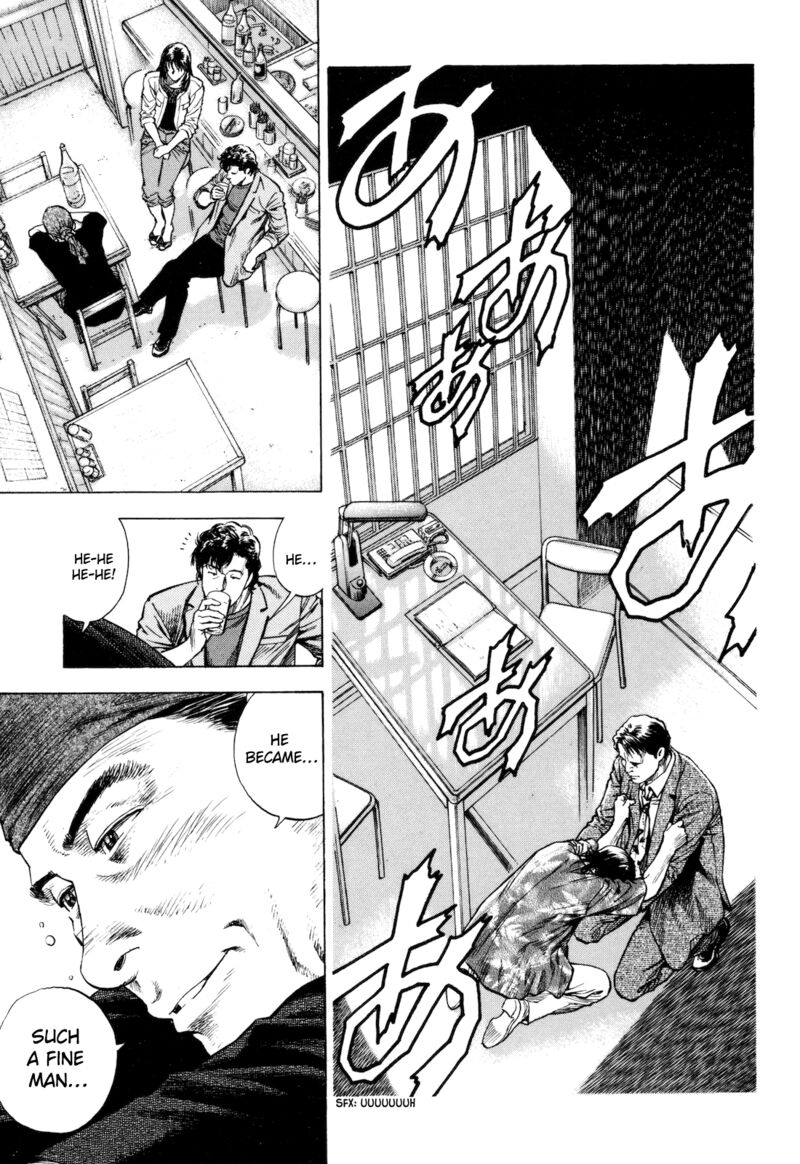 angel_heart_2nd_season_14_32