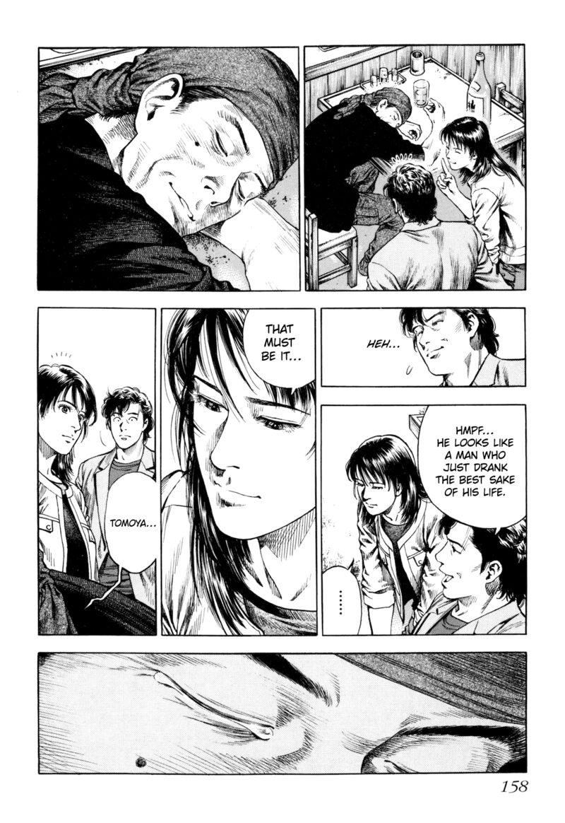 angel_heart_2nd_season_14_35