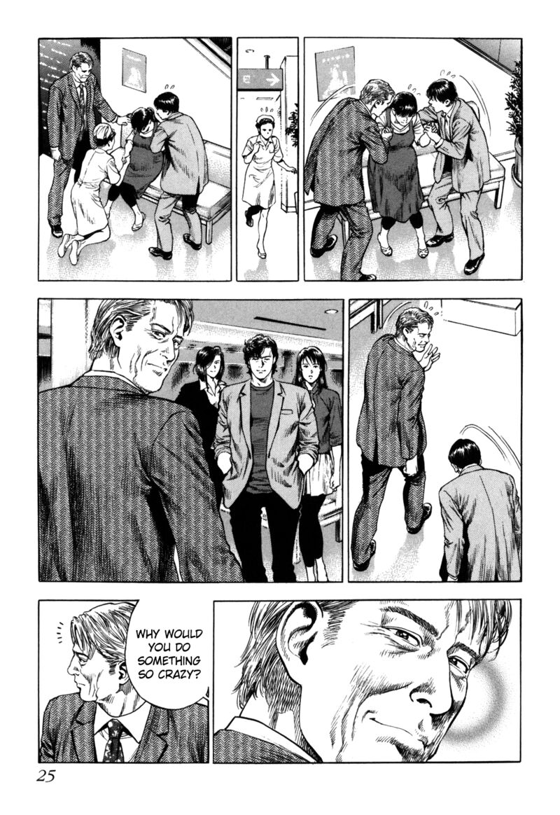 angel_heart_2nd_season_16_26