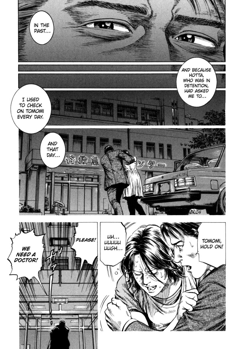 angel_heart_2nd_season_16_28