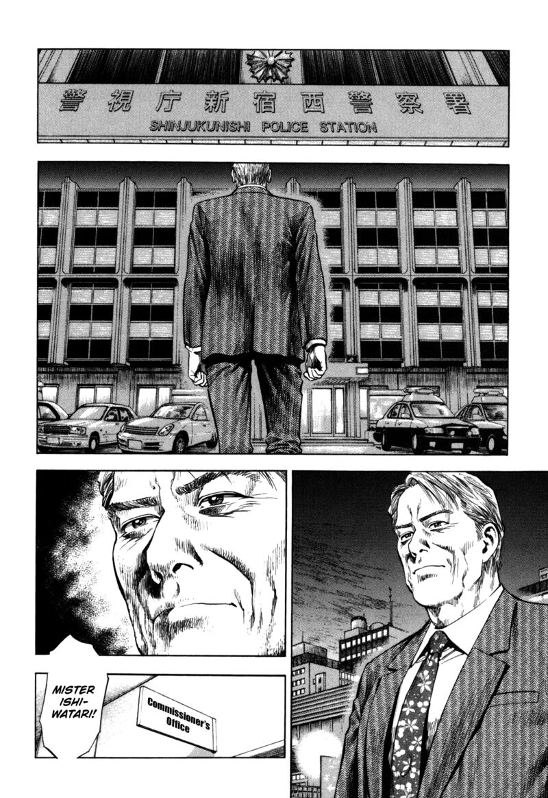 angel_heart_2nd_season_16_9