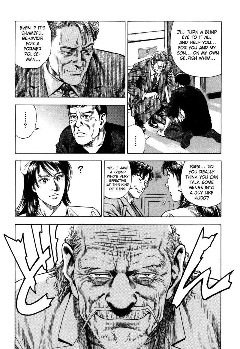 angel_heart_2nd_season_17_18