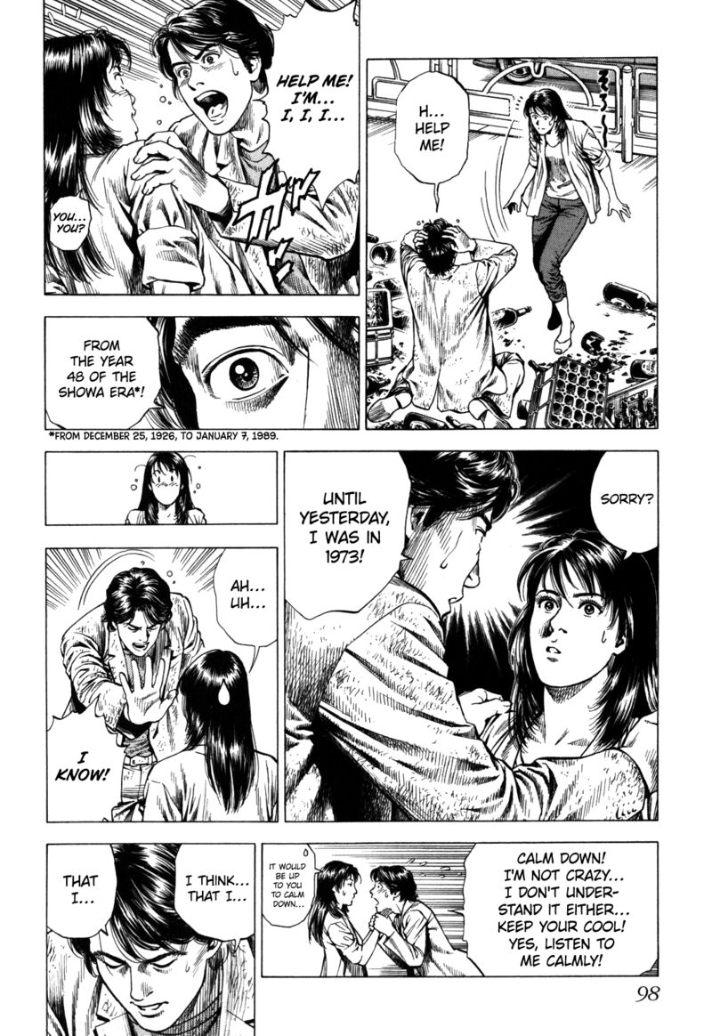 angel_heart_2nd_season_18_10