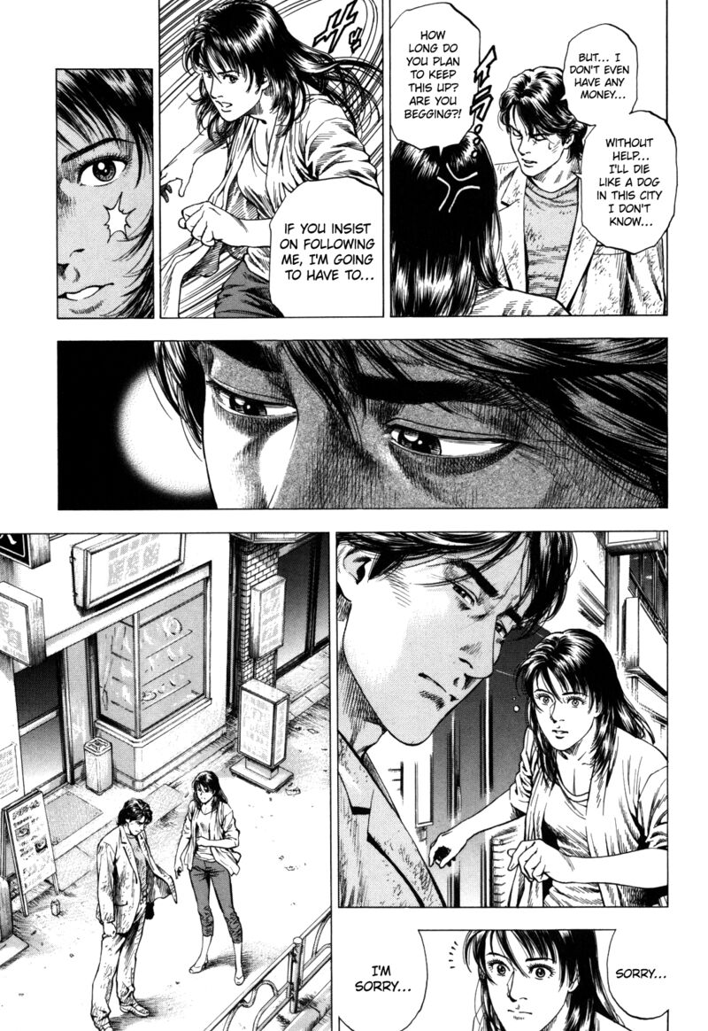 angel_heart_2nd_season_18_13