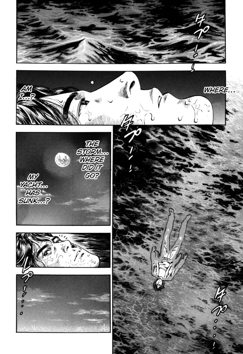 angel_heart_2nd_season_18_2