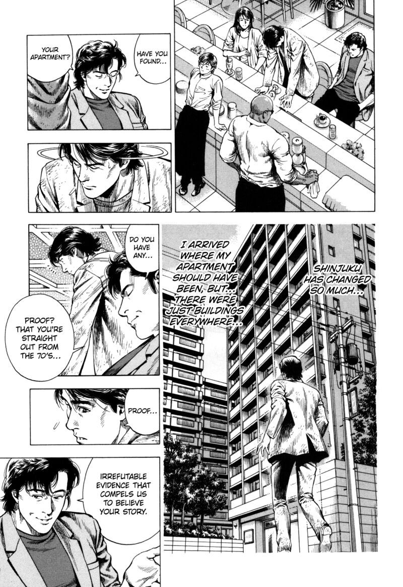 angel_heart_2nd_season_18_21