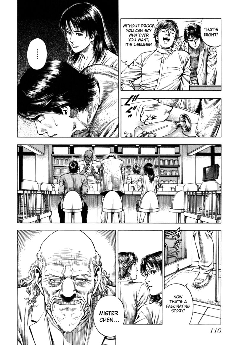 angel_heart_2nd_season_18_22