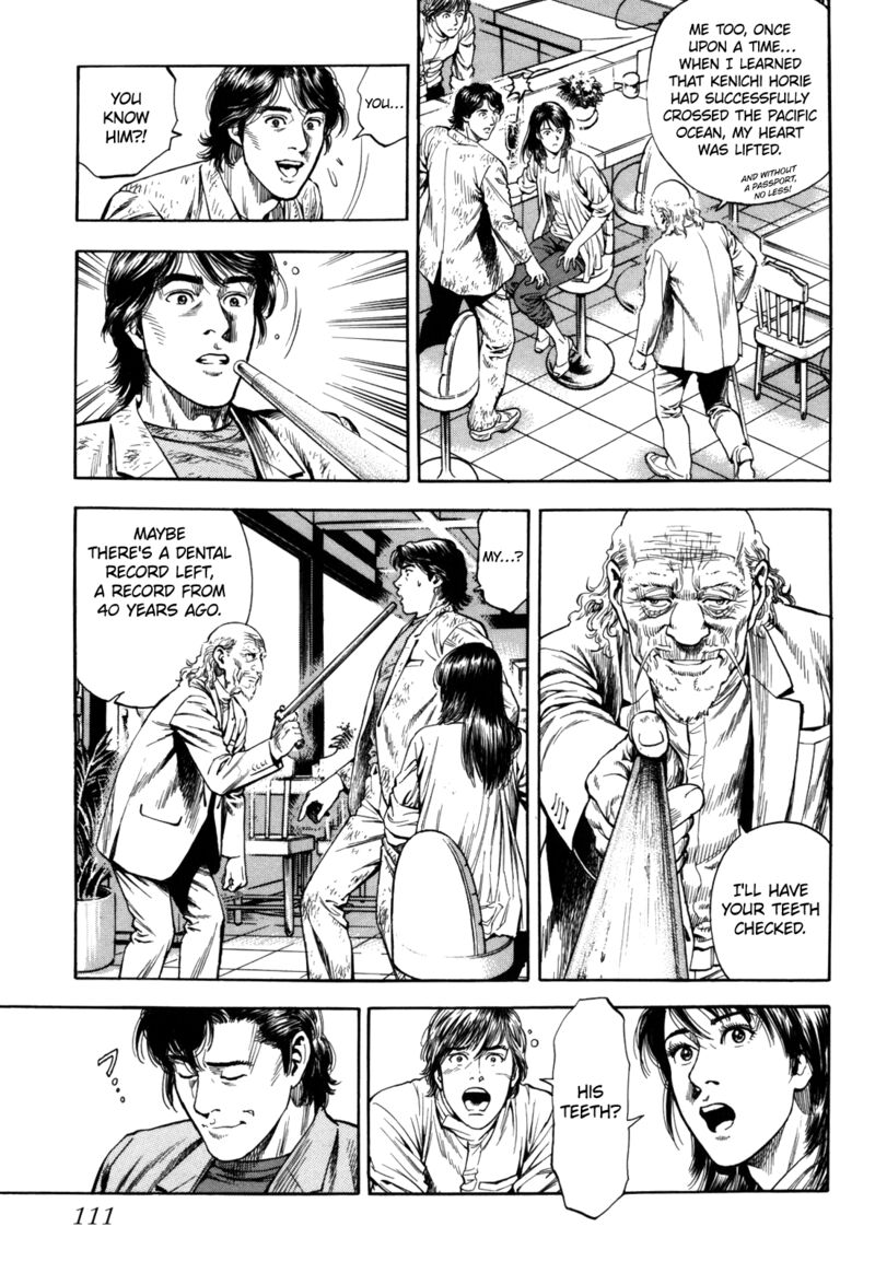 angel_heart_2nd_season_18_23