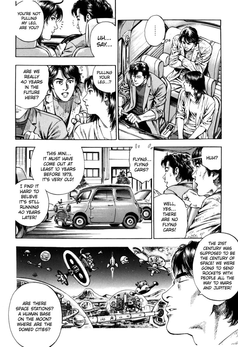 angel_heart_2nd_season_18_26
