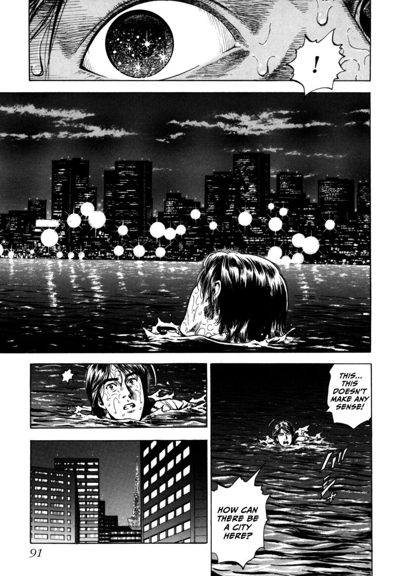 angel_heart_2nd_season_18_3