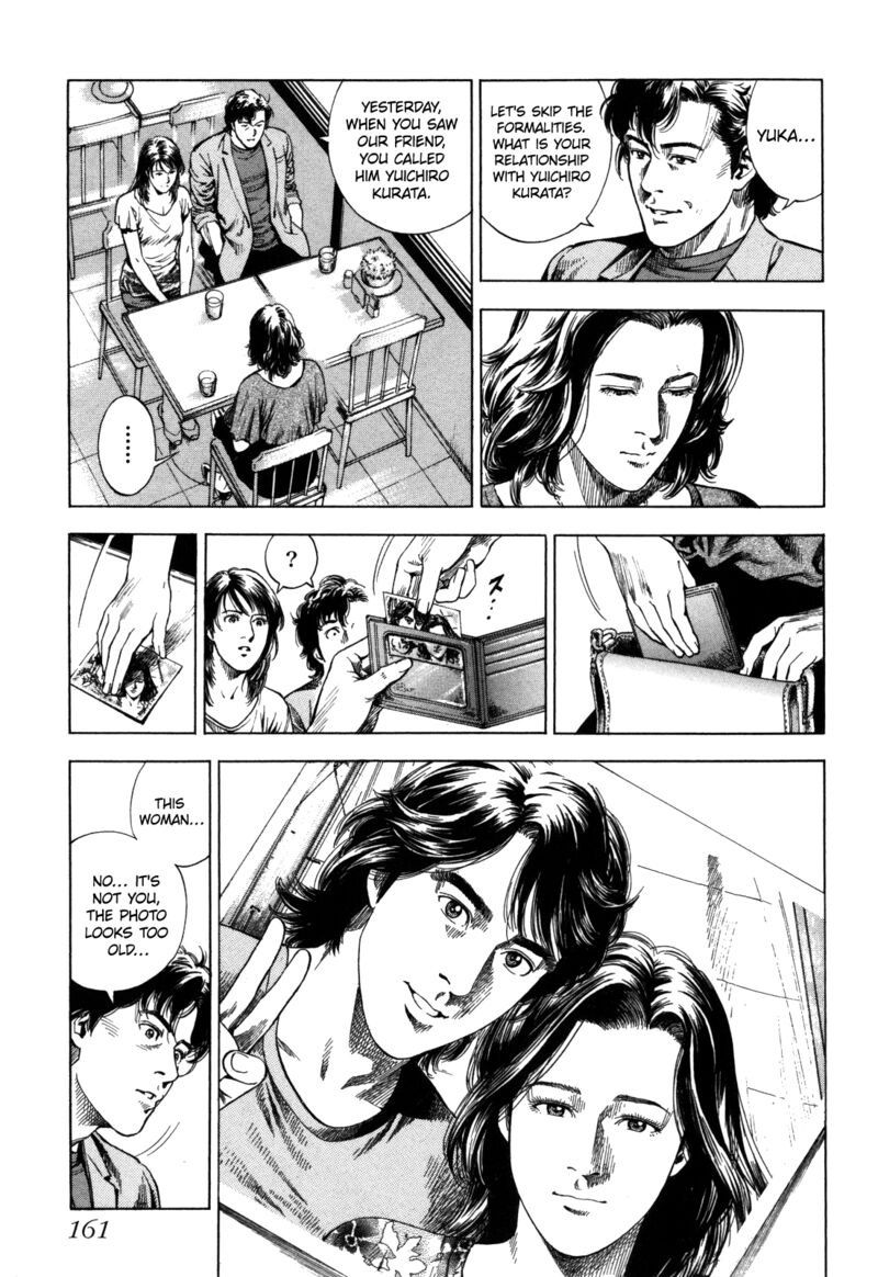 angel_heart_2nd_season_19_35