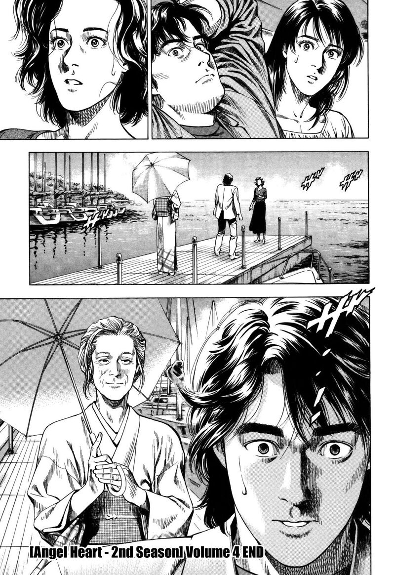 angel_heart_2nd_season_20_39