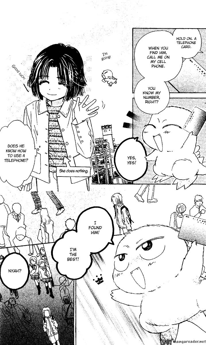 angel_manual_16_21