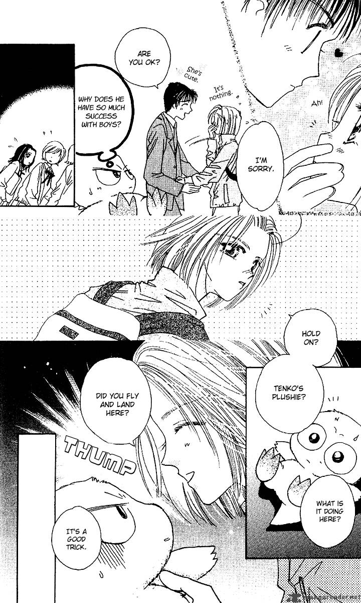 angel_manual_16_23