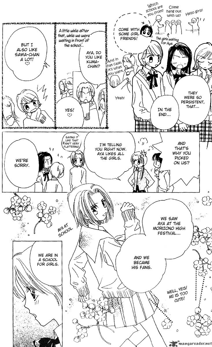 angel_manual_16_37