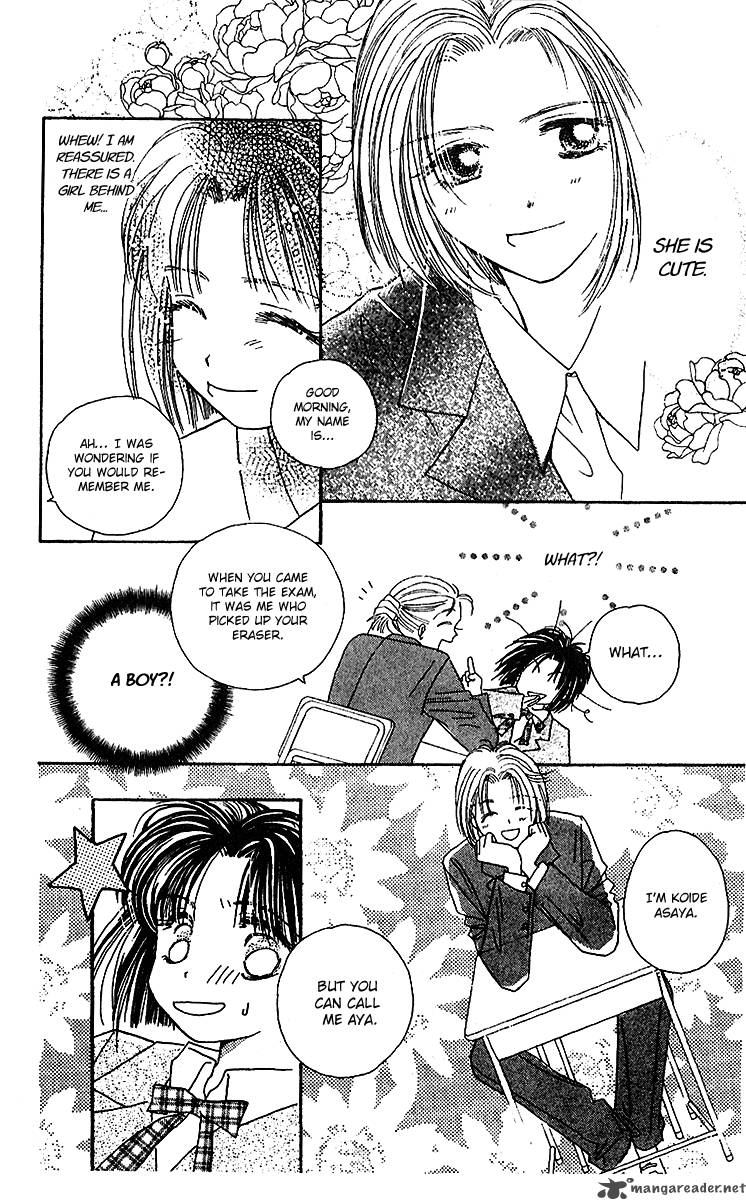 angel_manual_5_18