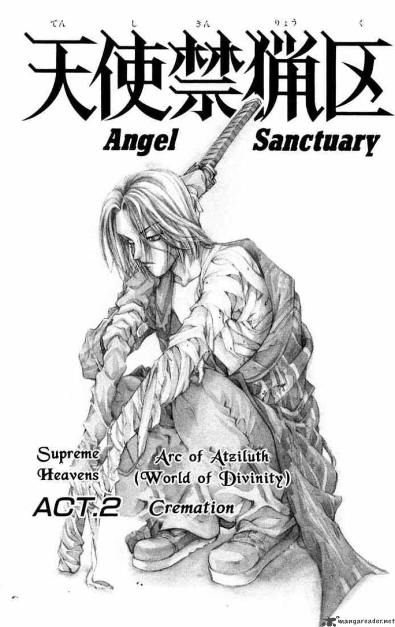 angel_sanctuary_103_3