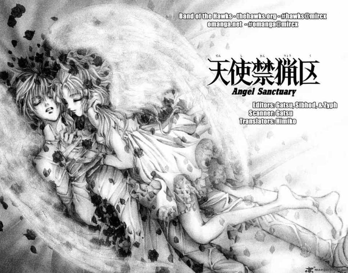 angel_sanctuary_120_2