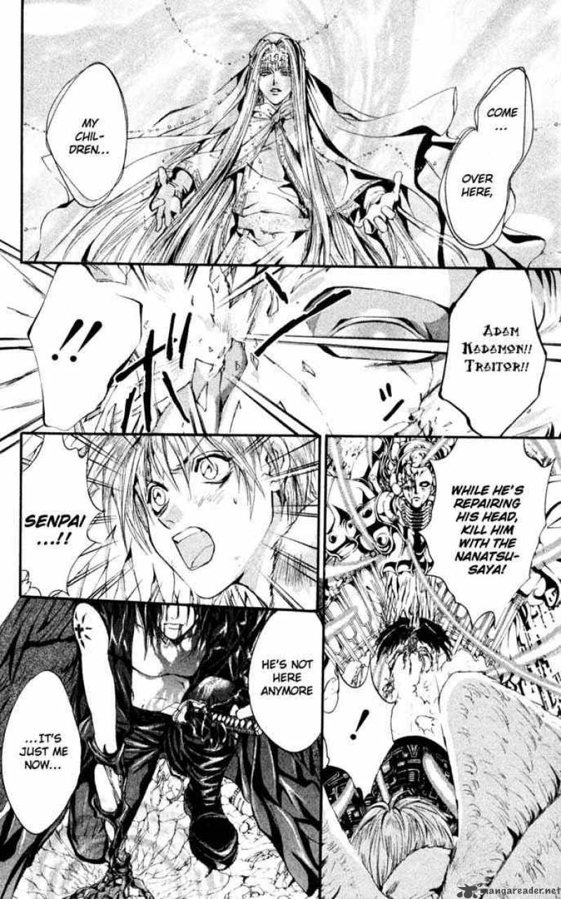 angel_sanctuary_120_25