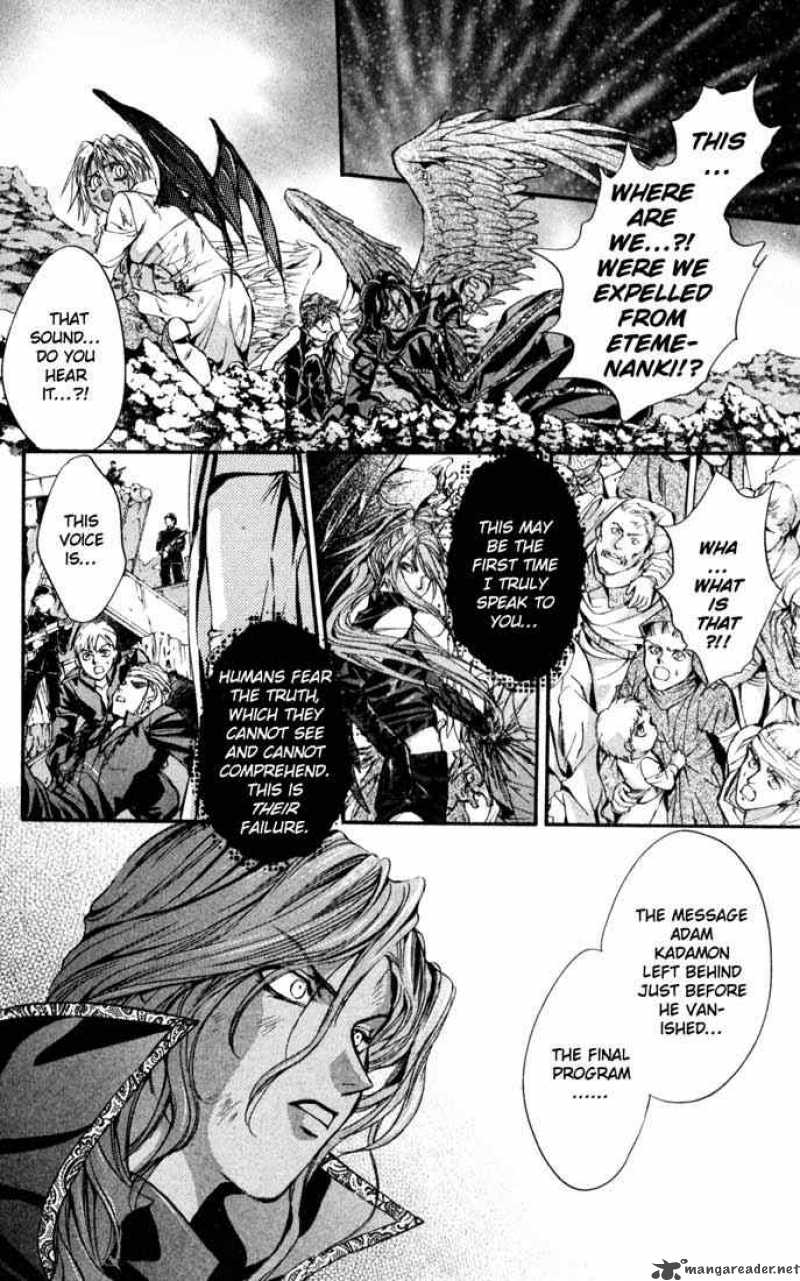 angel_sanctuary_120_30