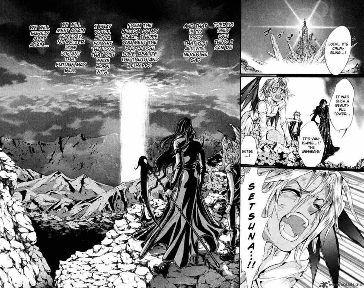 angel_sanctuary_120_34