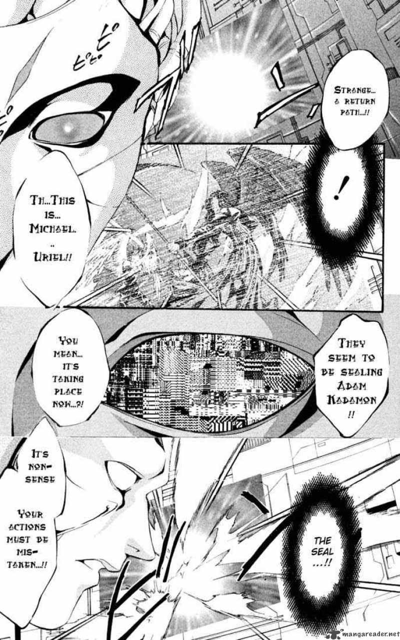 angel_sanctuary_120_6