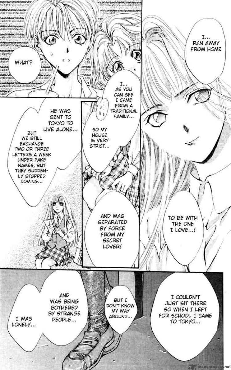 angel_sanctuary_17_18