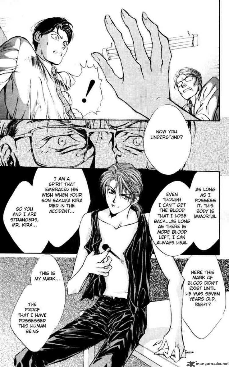 angel_sanctuary_17_24