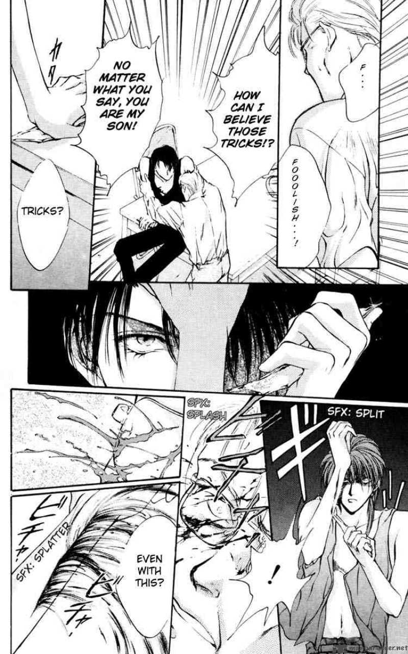 angel_sanctuary_17_25