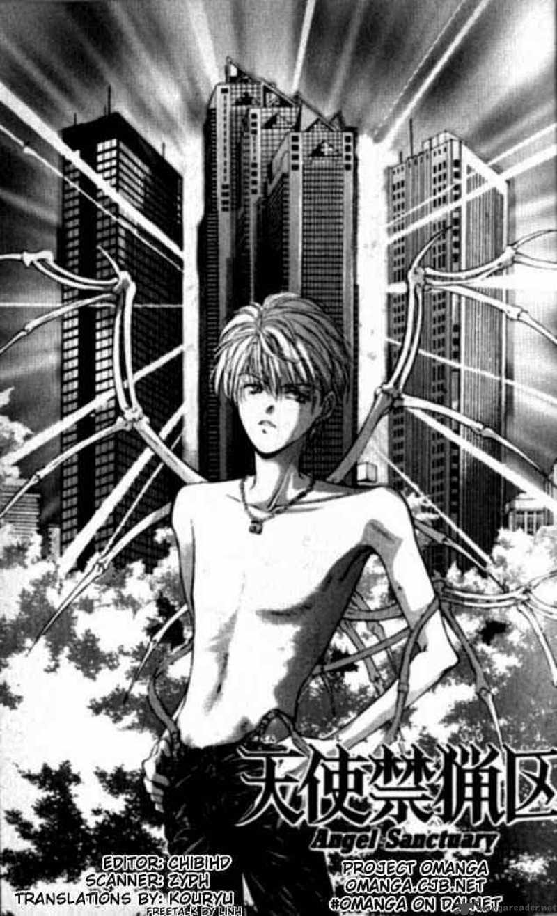 angel_sanctuary_2_1