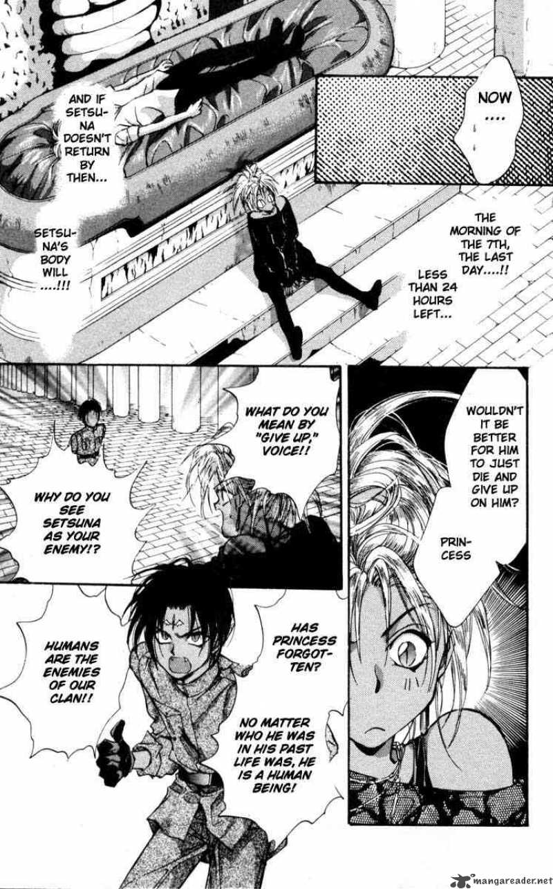 angel_sanctuary_32_17