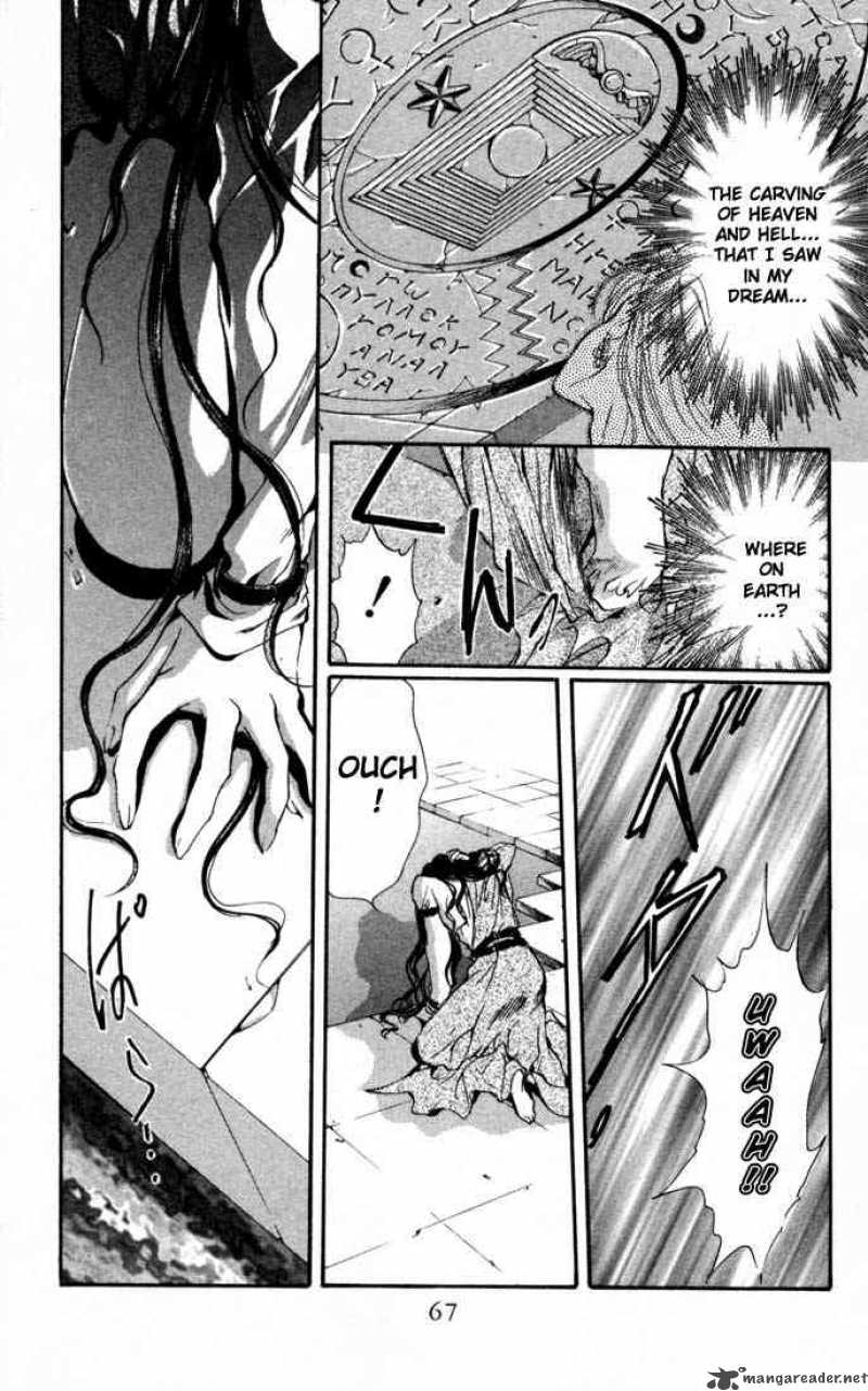 angel_sanctuary_38_25