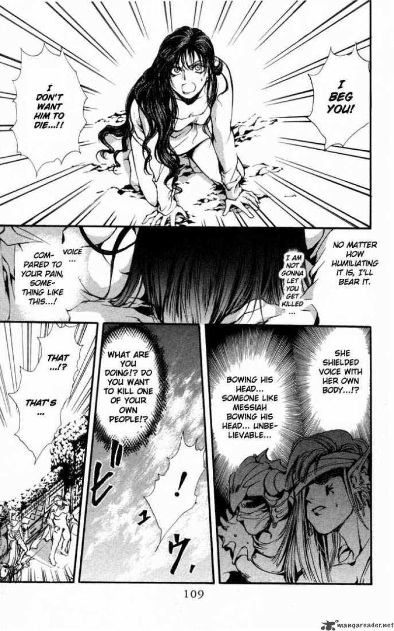angel_sanctuary_46_13
