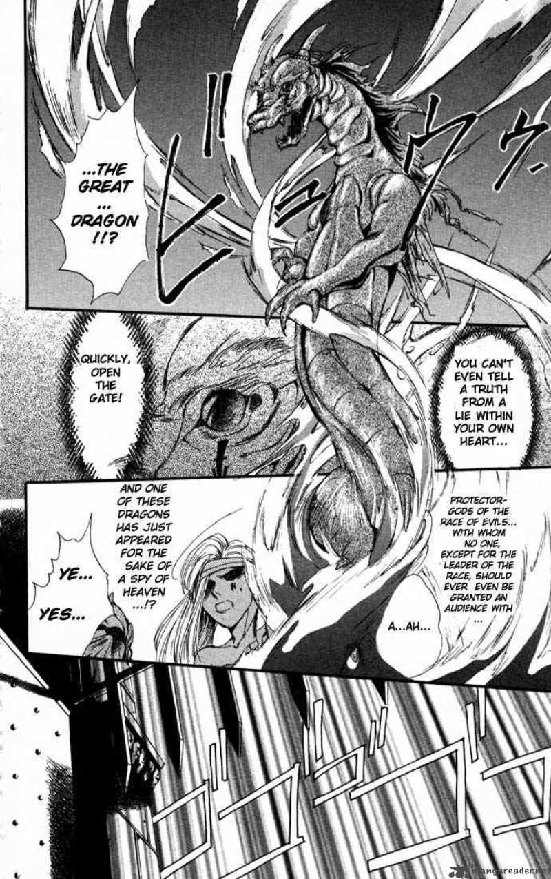 angel_sanctuary_46_14