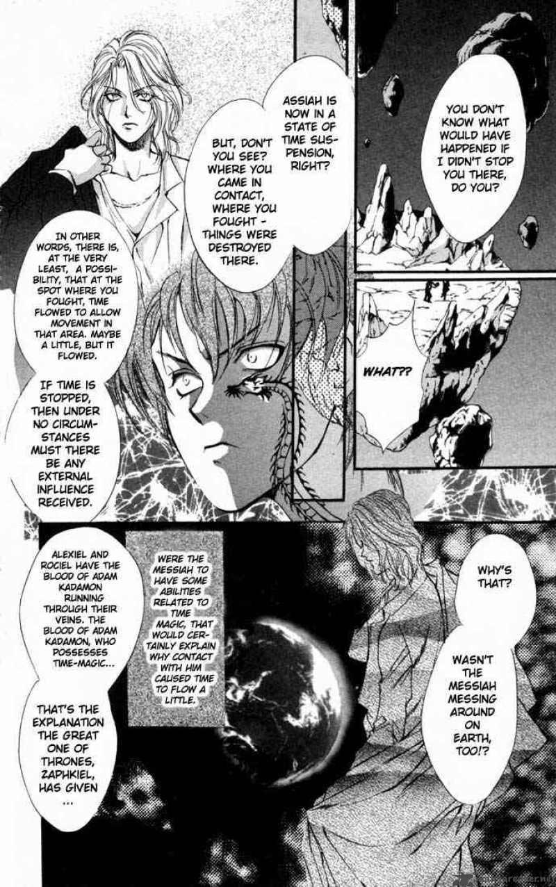 angel_sanctuary_46_16