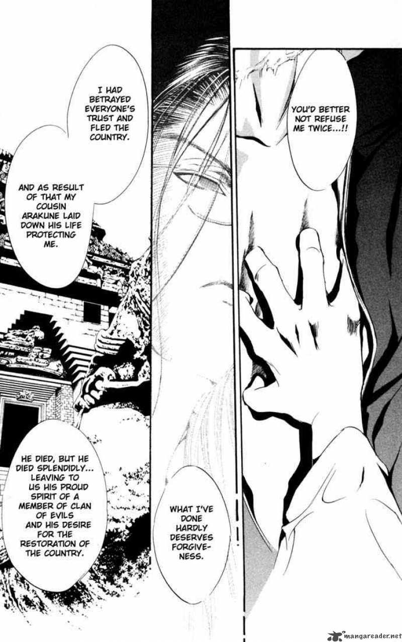 angel_sanctuary_64_14