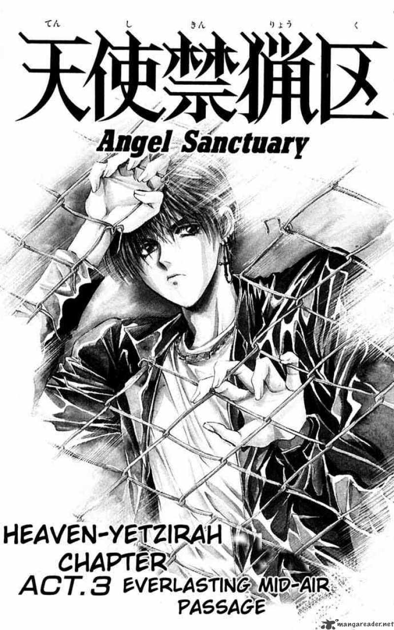 angel_sanctuary_73_3